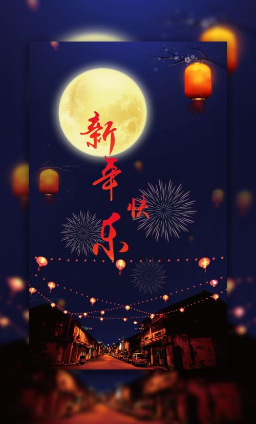 买个假的芬兰护照电子版